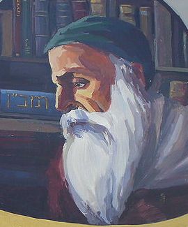 The 13th-century eminence of Nachmanides, a classic rabbinic figure, gave Kabbalah mainstream acceptance through his Torah commentary